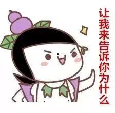 吃葫芦瓜会痛经吗,揭秘食用影响