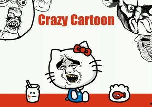 吃瓜英语错误翻译,英语“吃瓜”翻译的趣味与尴尬