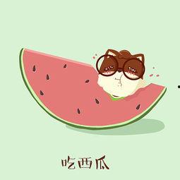 夏日吃瓜插画头像