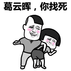 吃瓜不容易抑郁,轻松应对抑郁情绪的秘诀