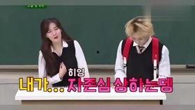 吃瓜群众月子哥,揭秘吃瓜群众背后的神秘力量