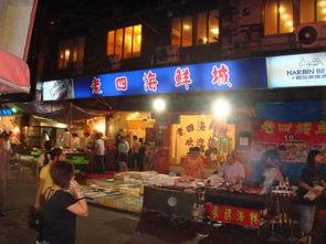 小康河夜市吃瓜,小康河夜市的夏日美食之旅