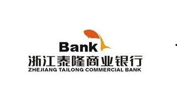 绍兴泰隆银行吃瓜,吃瓜群众见证的金融风云