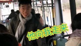 男子吃瓜被误会,男子吃瓜引发的误会风波