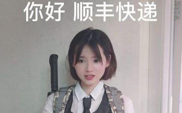 小鬼吃瓜唐玖玖,唐玖玖的趣味生活揭秘