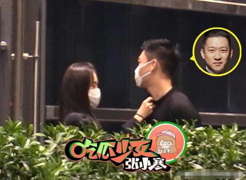 张姑娘吃瓜,揭秘娱乐圈幕后故事