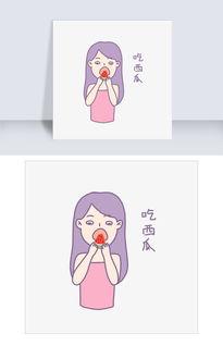 吃瓜表情包动漫女,动漫女生吃瓜表情包的趣味演绎