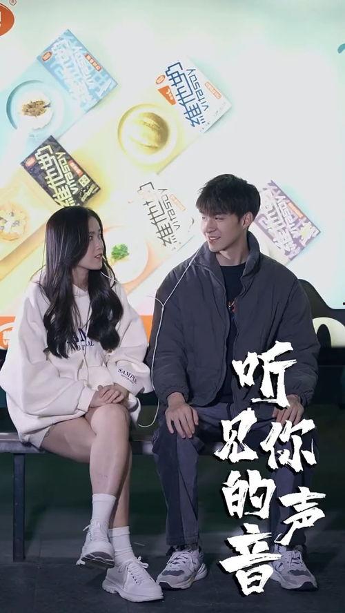 豪门吃瓜听见心声,吃瓜群众揭秘心声背后的豪门秘密