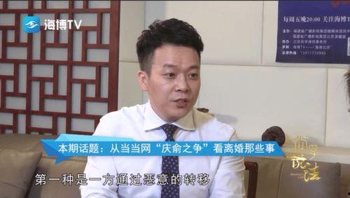 上海律师吃瓜,揭秘法律界幕后风云