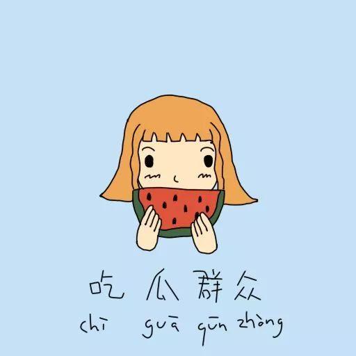 沙滩上吃瓜群众,夏日里的欢乐时光