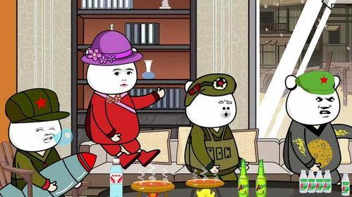 吃瓜系沙雕动漫,揭秘吃瓜系沙雕的欢乐世界