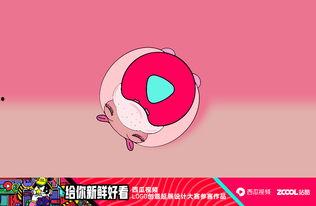 nice吃瓜视频,带你领略娱乐圈幕后风云