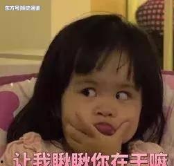 躺着吃瓜的图片,享受夏日悠闲时光