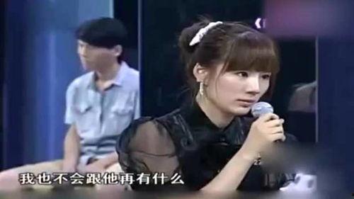 吃瓜女性出轨证据,吃瓜女性出轨真相大揭秘