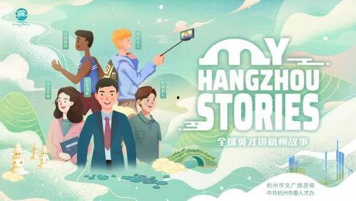 吃瓜仪式故事视频,一场别开生面的视觉盛宴